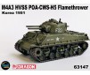 1/72 M4A3 HVSS POA-CWS-H5 FLAMETHROWER KOREA 1951