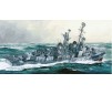 1/350 U.S.S. FRANK KNOX DD-742 GE. CL DESTROYER