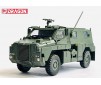 1/72 JGSDF BUSHMASTER