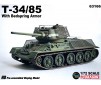 1/72 T/34/85 W/BEDSPRING ARMOR EASTERN FRONT 1944 (3/23) *