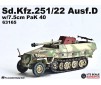 1/72 SD.KFZ.251/22 AUSF.D W/7.5CM PAK 40