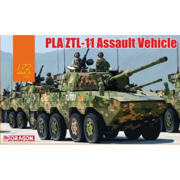 1/72 PLA ZTL-11 ASSAULT VEHICLE