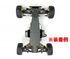 Chassis Optima Mid - Carbone