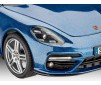 MAQUETTES VOITURES COFFRET CADEAU PORSCHE - 1:24