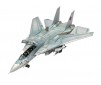 Cadeauset Filmset TOP GUN - 1:88