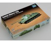 Soviet Object 268  1/72