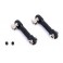 Linkage, sway bar (front or rear)