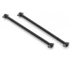 HD Drive Shaft 92mm (2pcs)