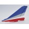 64mm J-10 - Vertical Stabilizer (Blue)