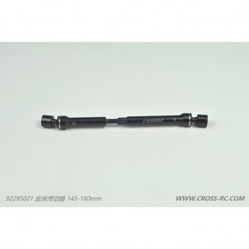 CVD Metal drive shaft (145-160)