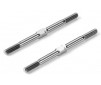 TITANIUM ADJUSTABLE TURNBUCKLE 50MM M3 L/R (2)