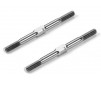 TITANIUM ADJUSTABLE TURNBUCKLE 45MM M3 L/R (2)