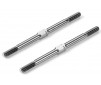 TITANIUM ADJUSTABLE TURNBUCKLE 55MM M3 L/R (2)