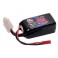 Pink Performance Zephir LiPo 3S 11.1V-800-35C (JST) 70x31x20.5mm 72g