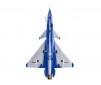 1/17 Jet 64mm EDF J10 PNP - Blue (with reflex V3)