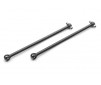 HD Universal Drive Shaft 94mm (2pcs)