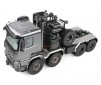 1/14 8x8 Tonnage Heavy Tow RTR Truck