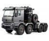 1/14 8x8 Tonnage Heavy Tow RTR Truck