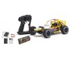 COMBO Kyosho SandMaster T1 Lipo (PP3-2S4000-D/GEA60WE2)