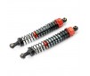 GLADIUS ALUMINUM SHOCK SET