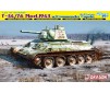 1/35 T-34/76 MOD. 1943 W/ COMMANDER CUPOLA NO. 112