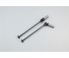 UNIVERSAL LIGHT WEIGHT SHAFT ST-RR (2) (130MM)