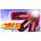 DISC..Air Lipo Battery - K6 35C 4200mha 4S 33x44x133mm 406gr