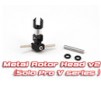 DISC.. Metal Rotor Head v2 (Solo Pro V series )