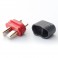 Connector : Deans (T) with cap Male plug (1pcs)