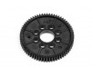 Spur Gear (66T)