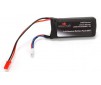 7.4V 1300mAh 2S 5C LiPo Rx Pack w/JST Connector